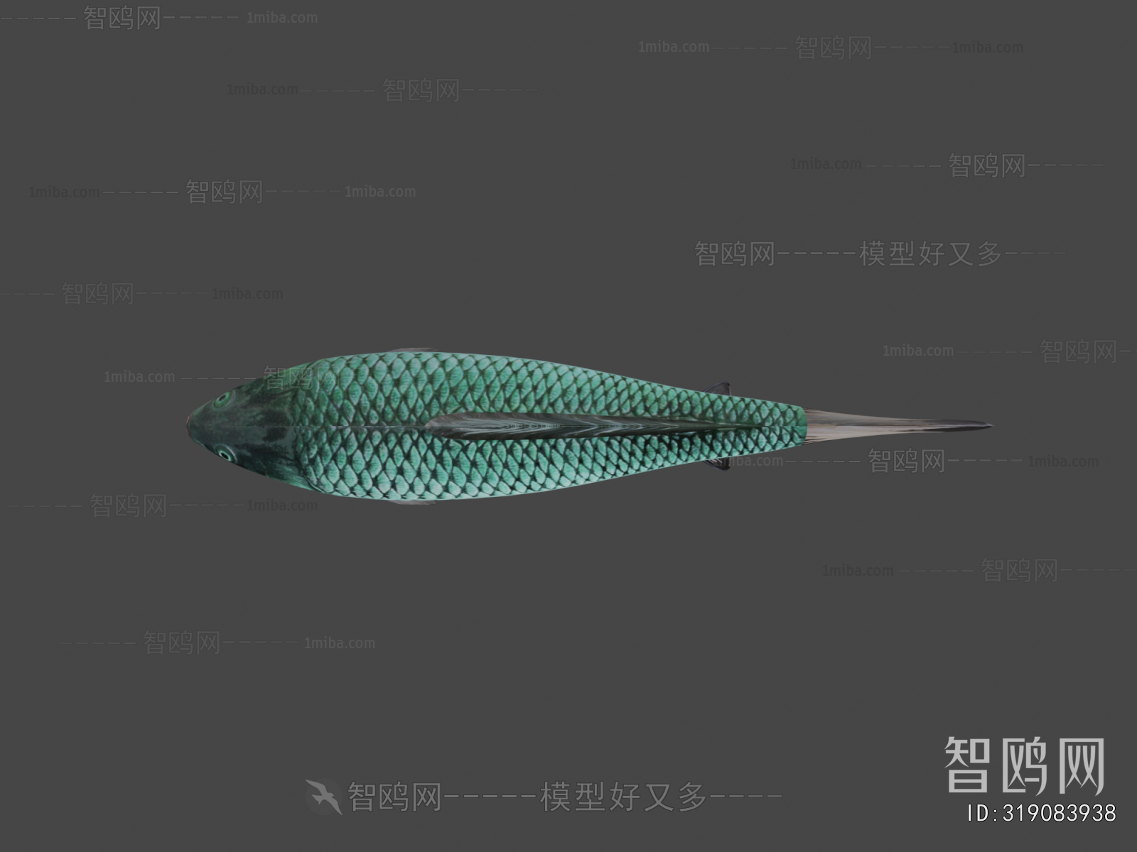 Modern Animal