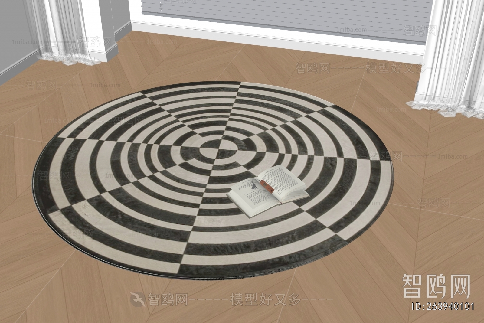 Modern Circular Carpet