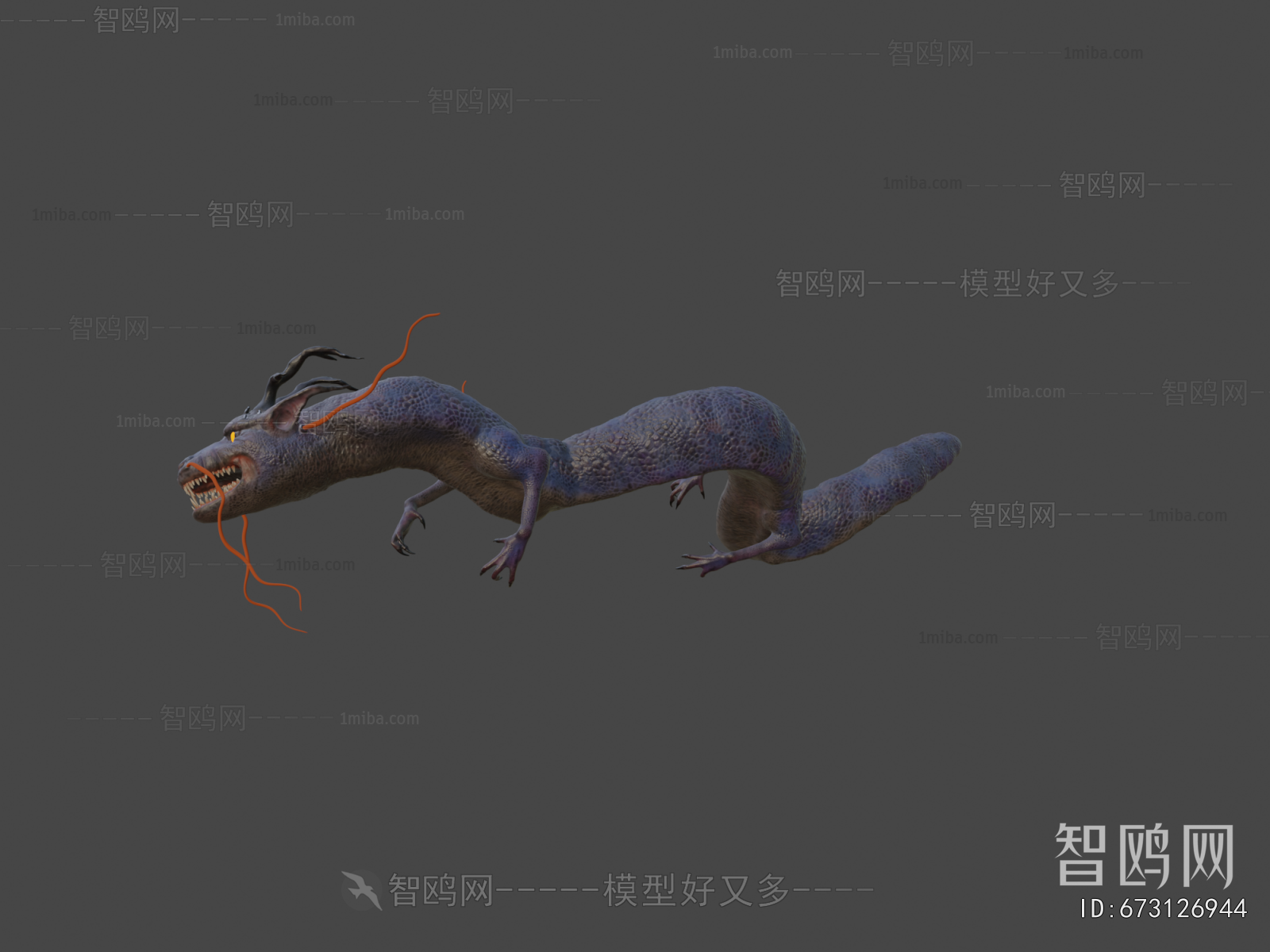 Modern Animal