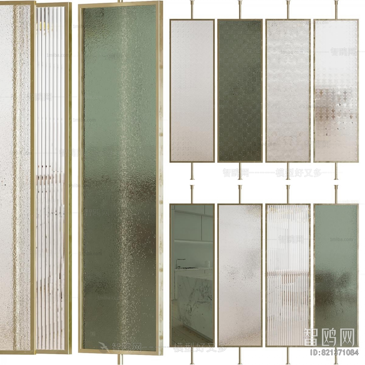 Modern Glass Screen Partition