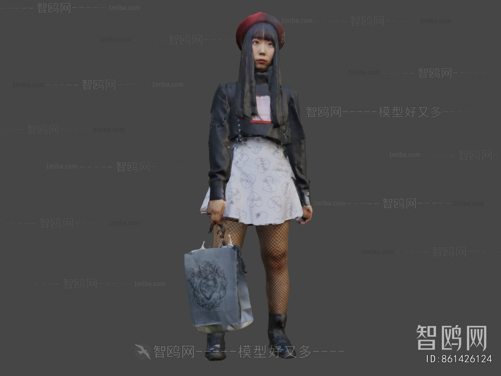 Modern Human