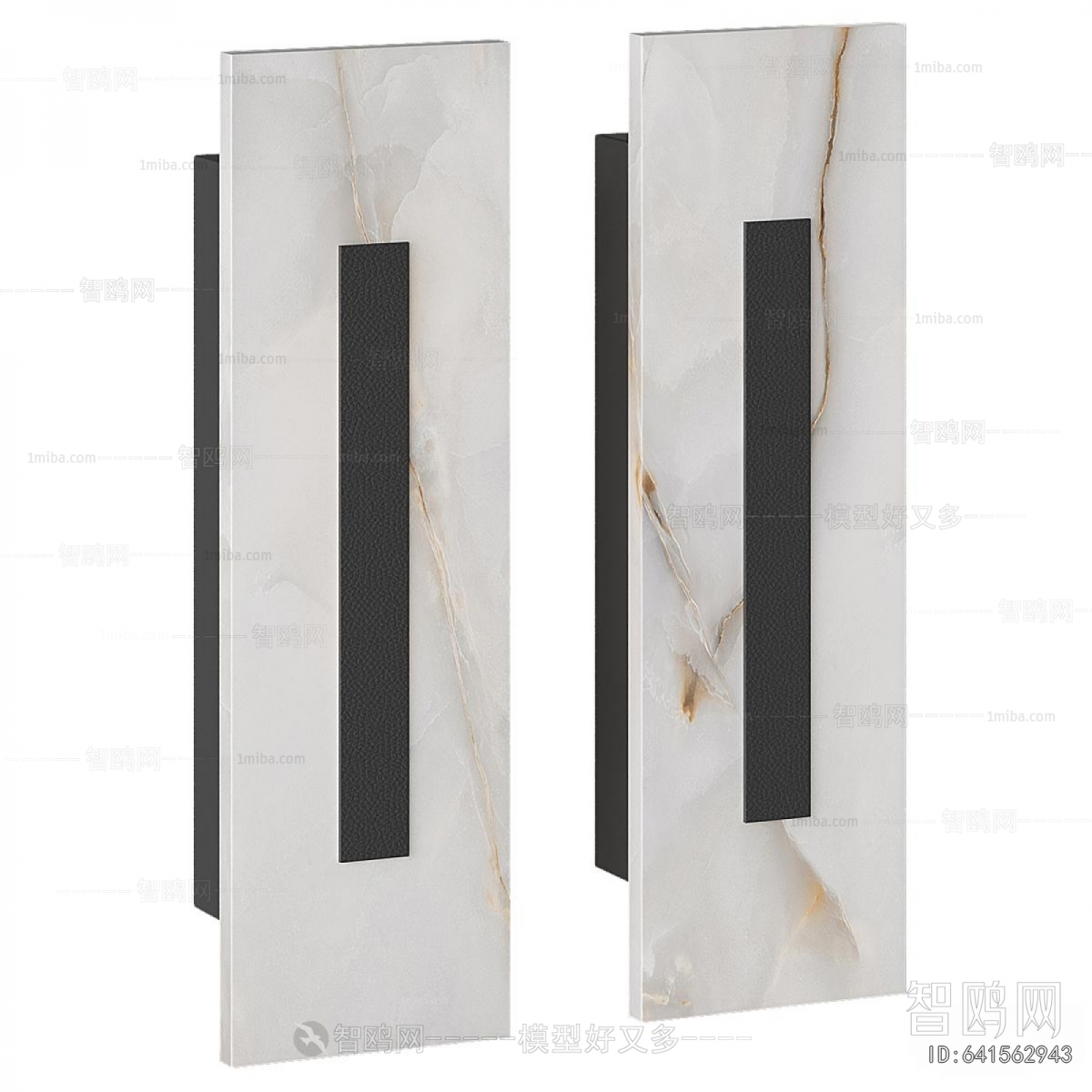 Modern Wall Lamp