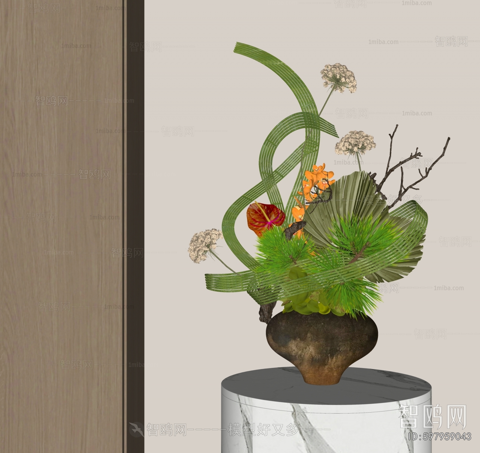 Modern Flower Arrangement