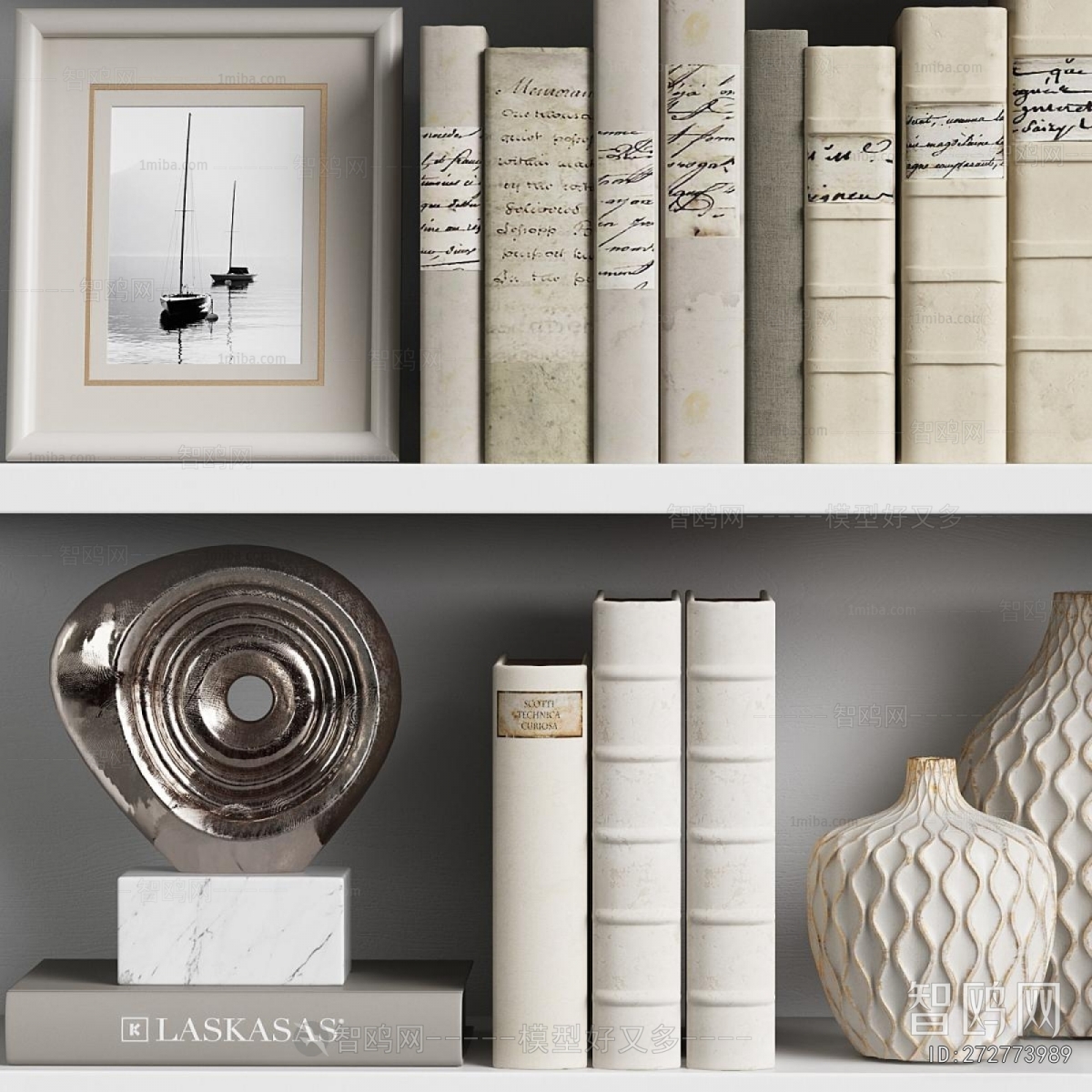 Modern Decorative Set