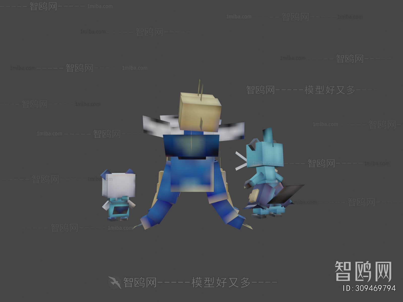 Modern Toys