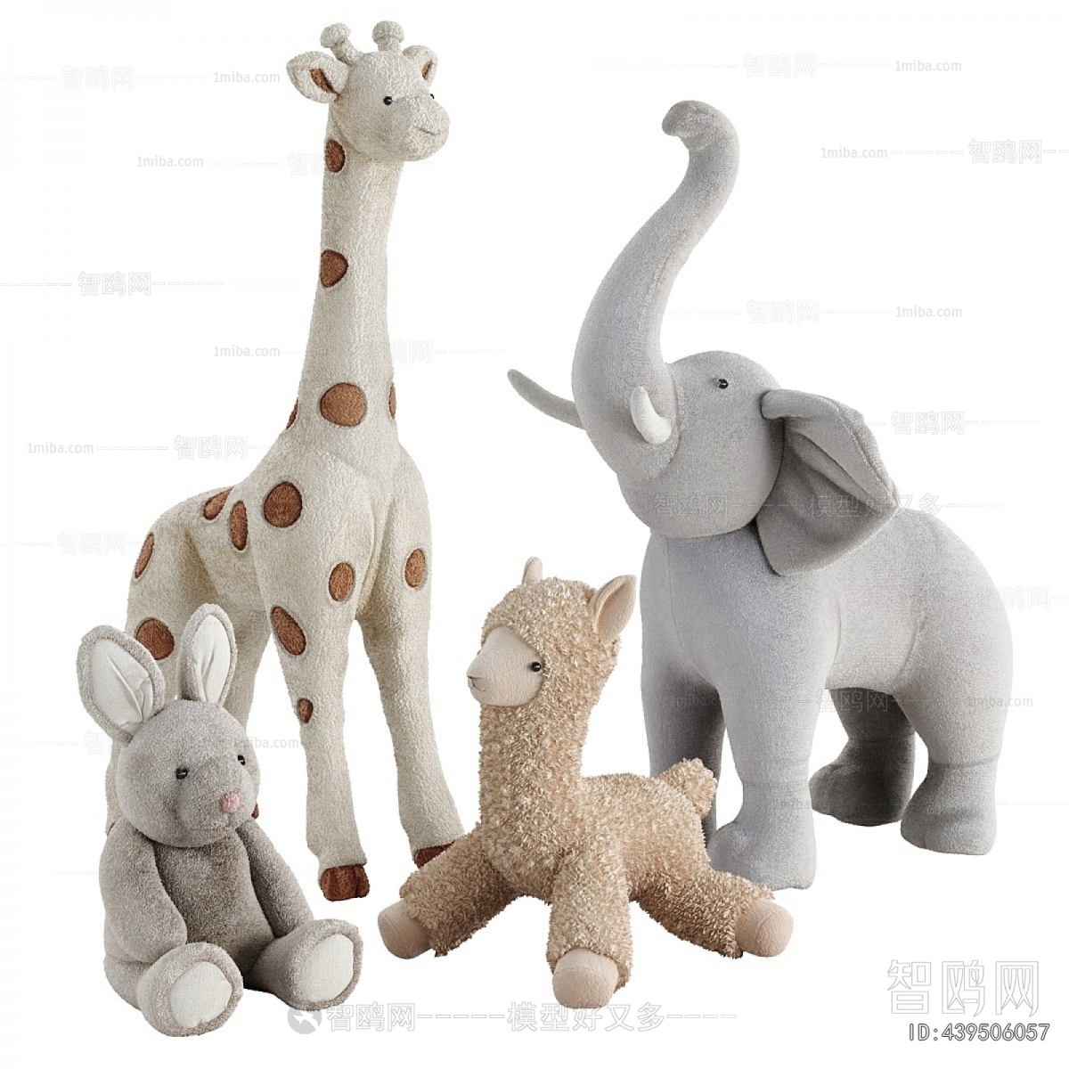 Modern Stuffed Toy