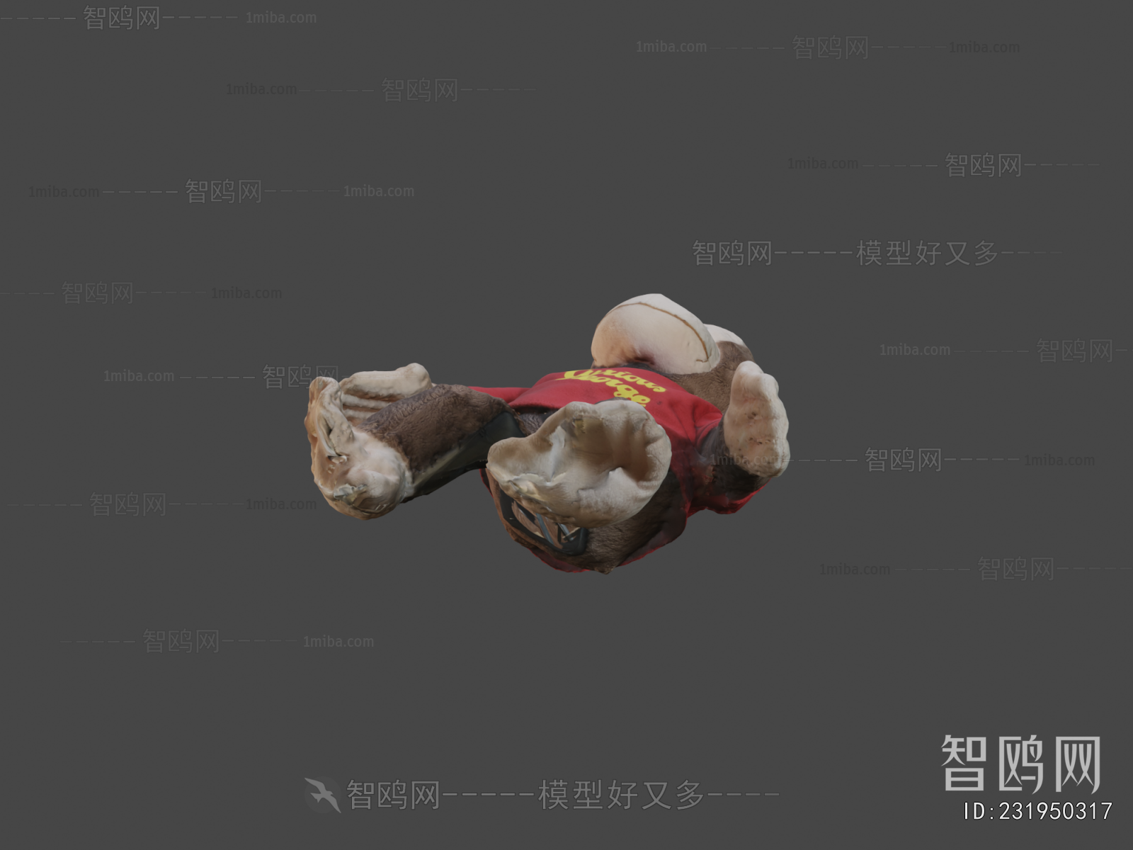 Modern Stuffed Toy