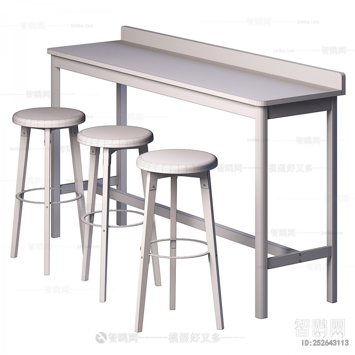 Modern Bar Chair