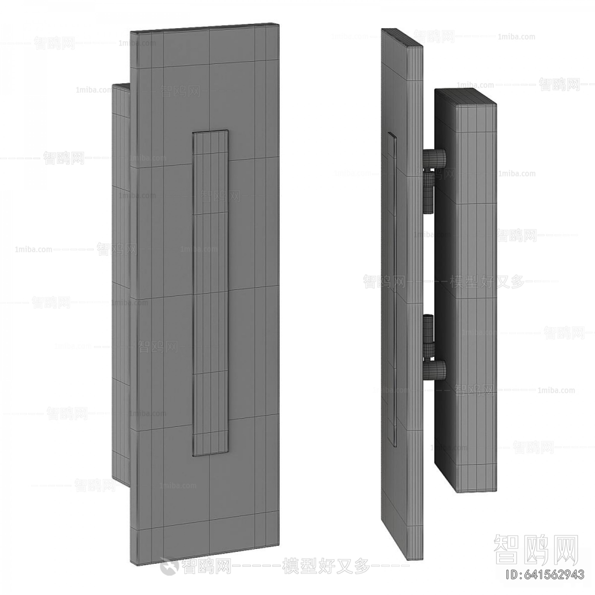 Modern Wall Lamp