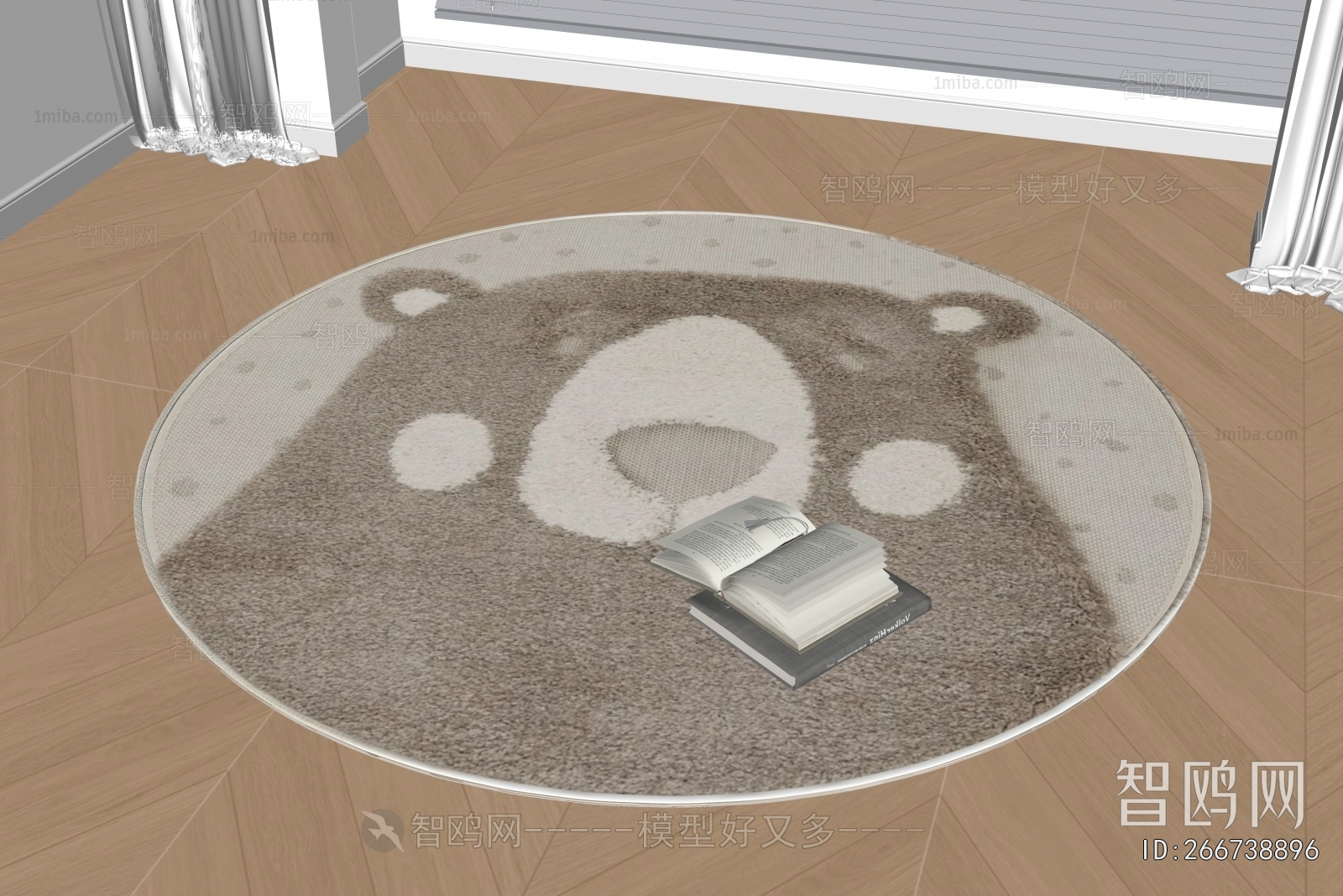 Modern Children's Carpet