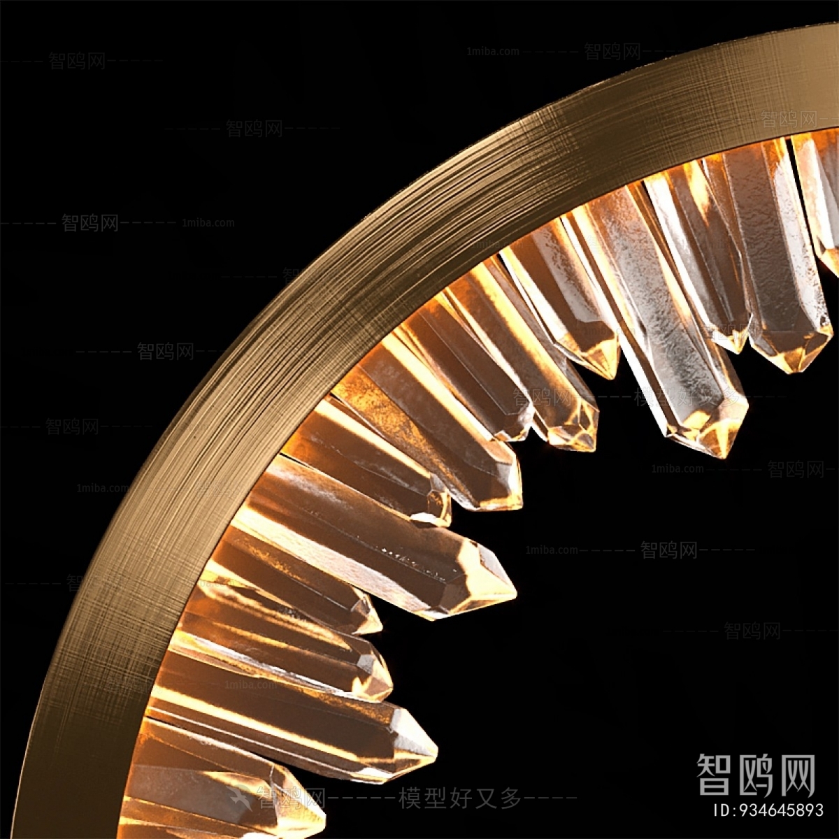 Modern Table Lamp