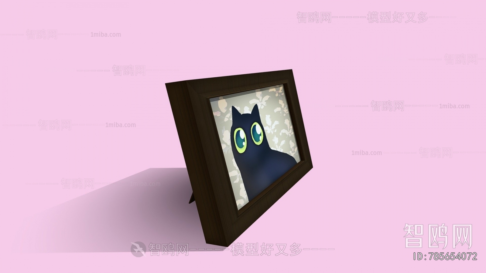 Modern Picture Frame