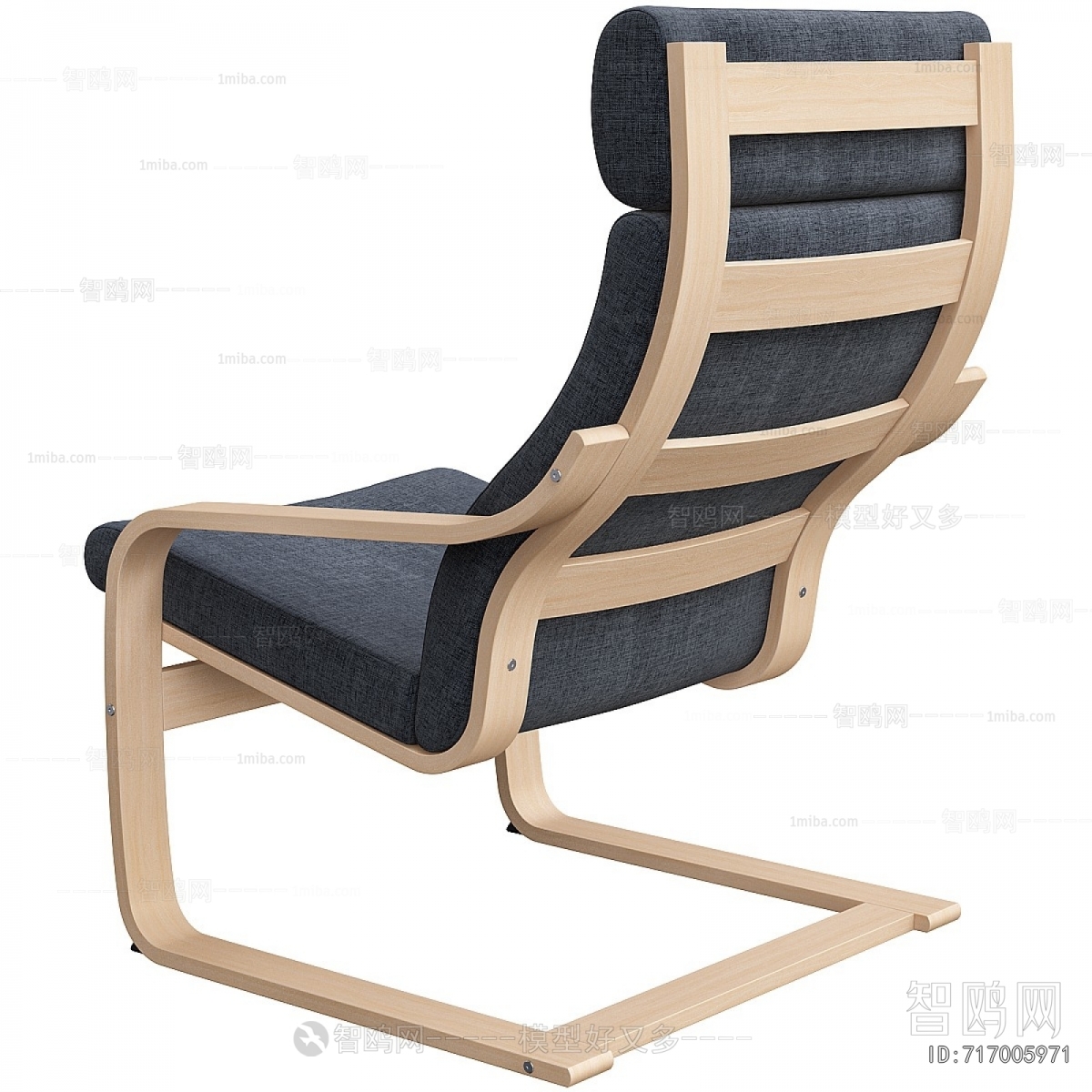 Modern Lounge Chair