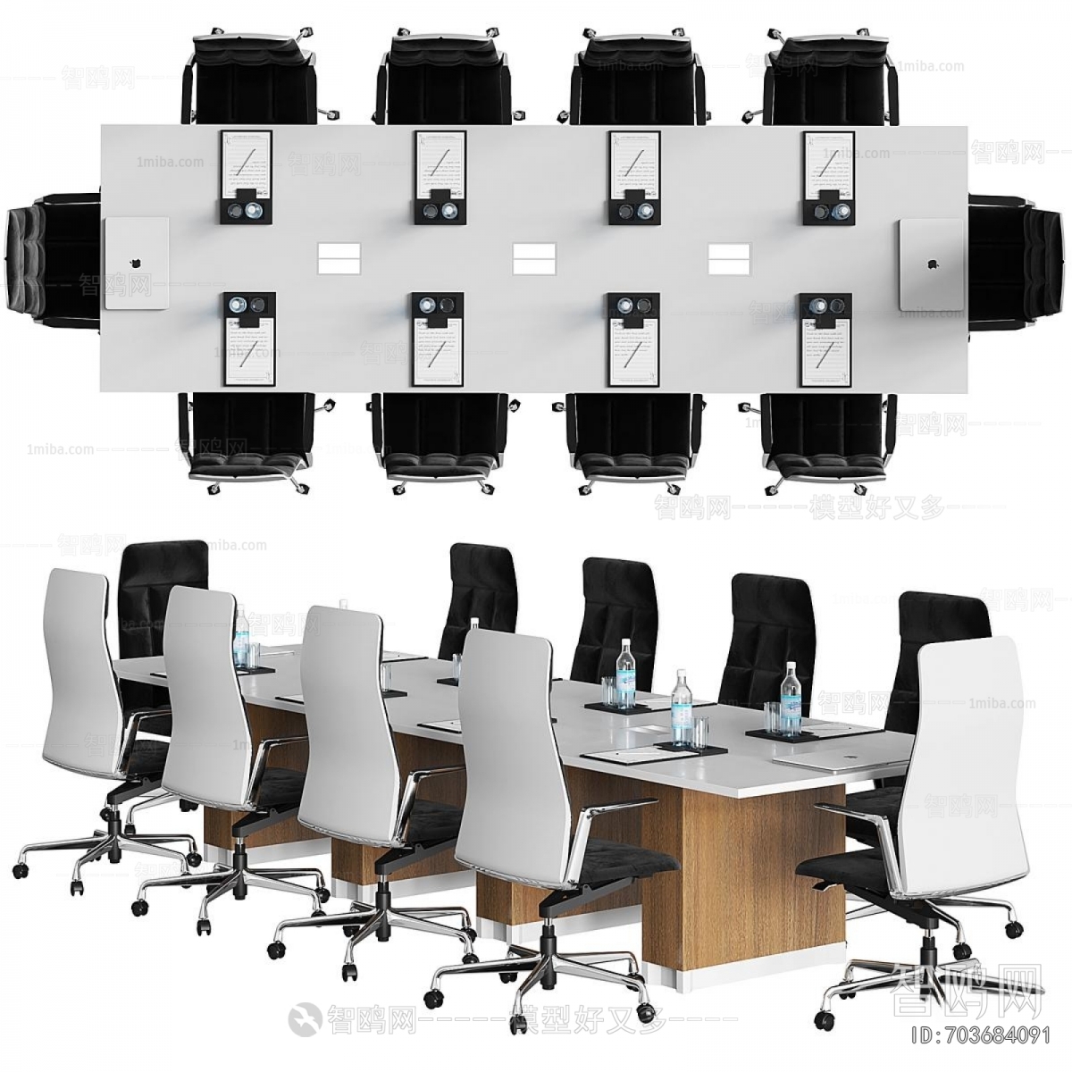 Modern Conference Table