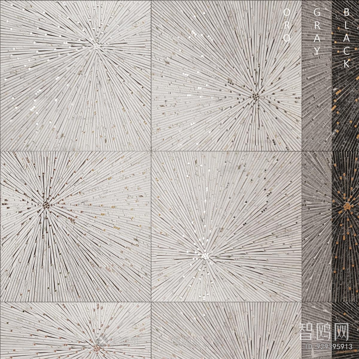 Modern Wall/floor/ceiling