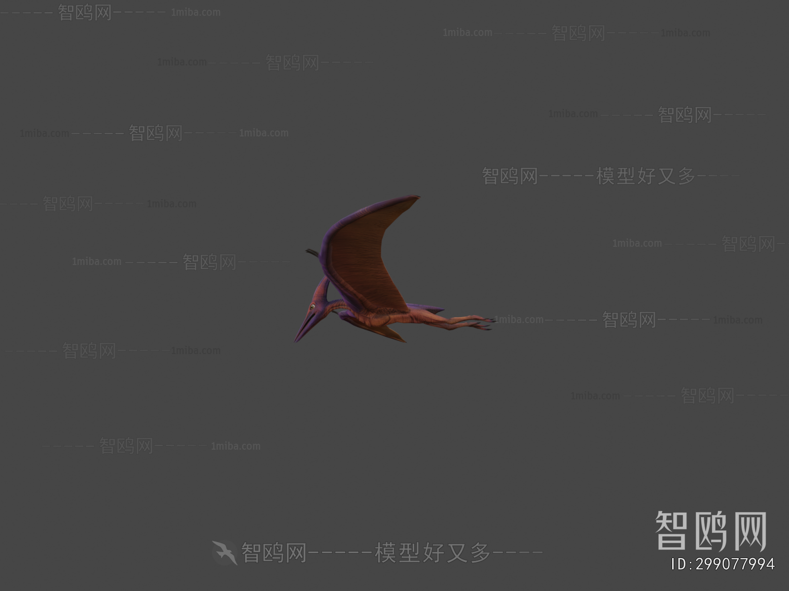Modern Animal