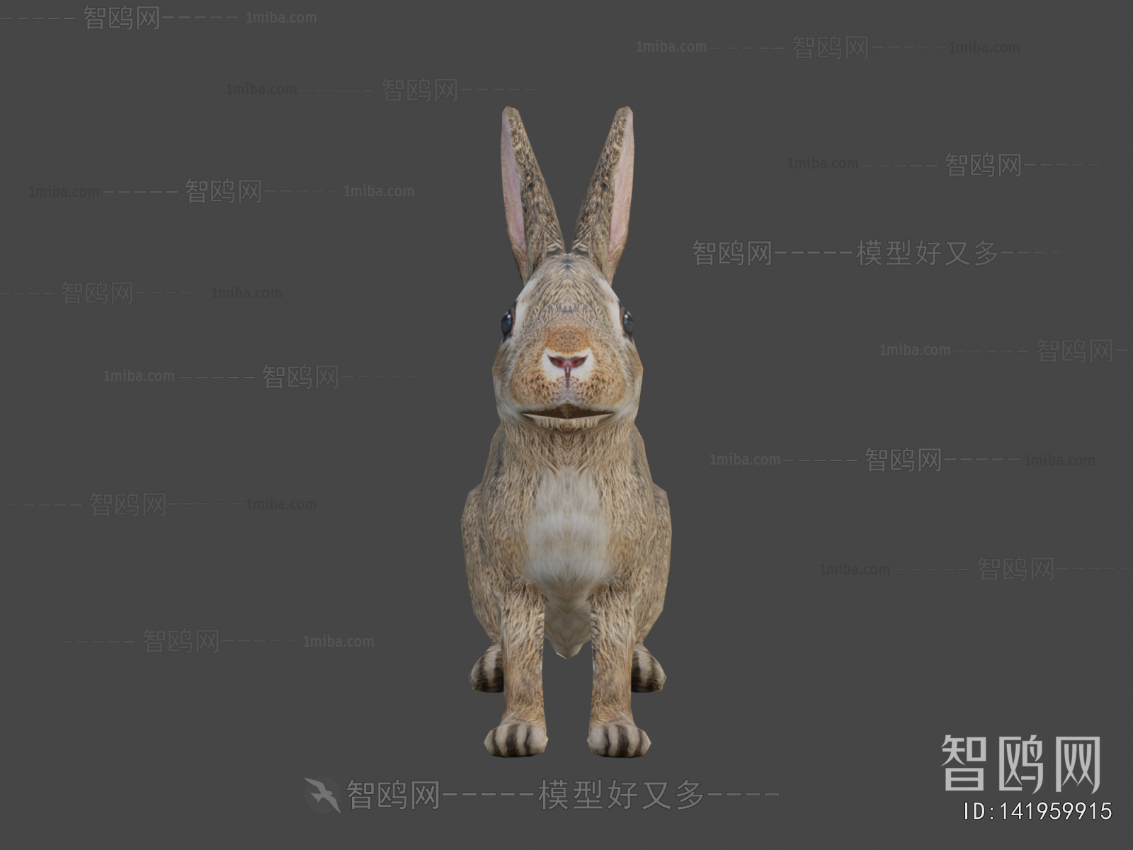 Modern Mammal