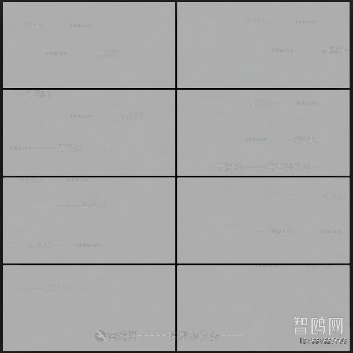 Modern Wall/floor/ceiling