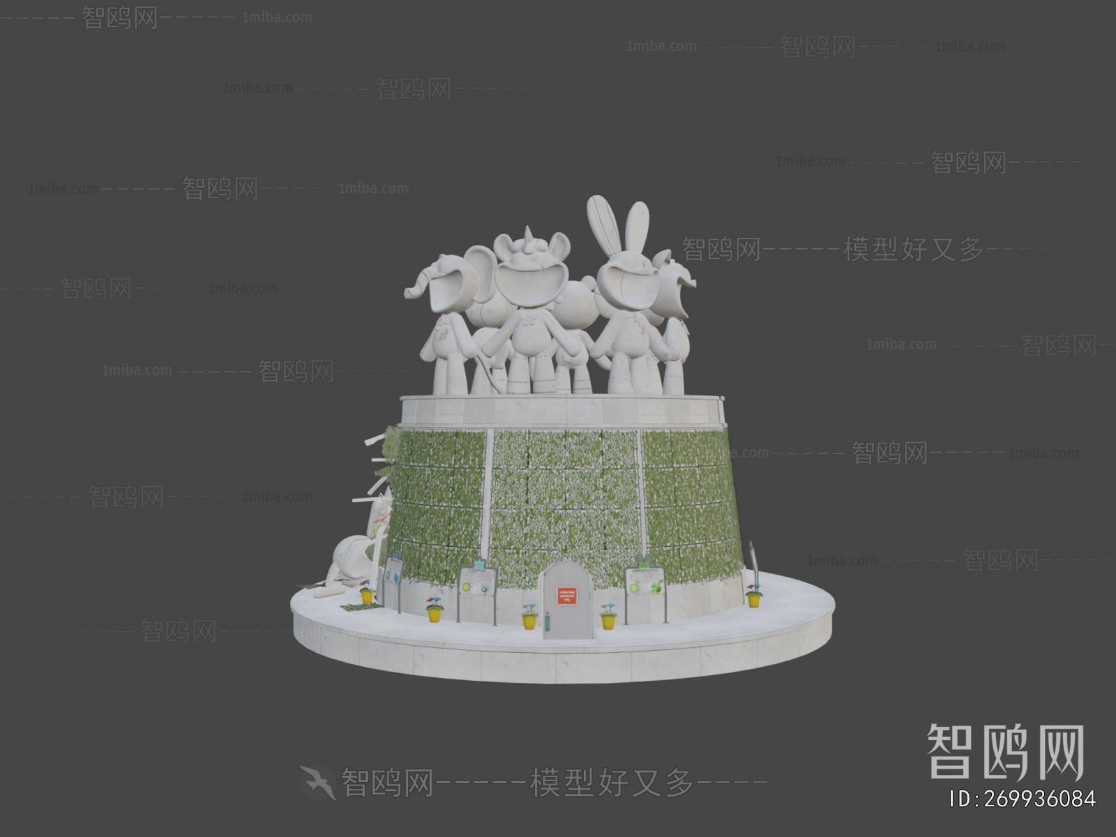 Modern Stone Carving