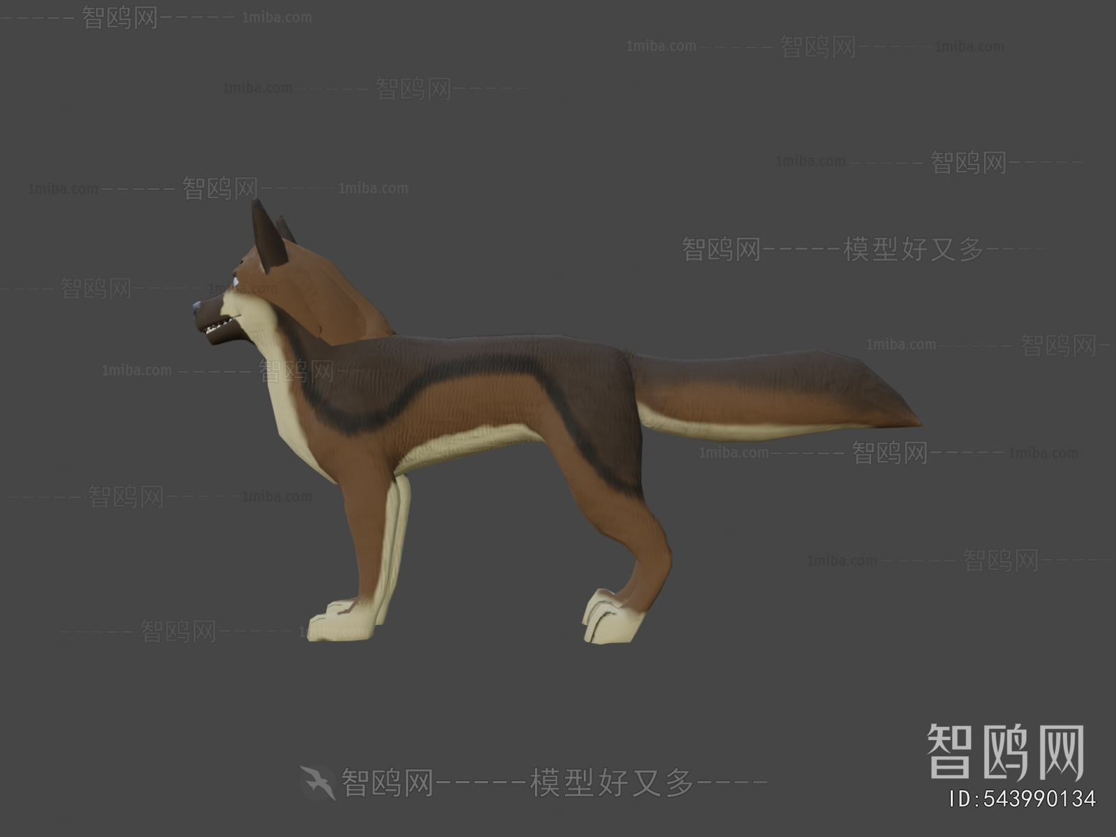 Modern Animal