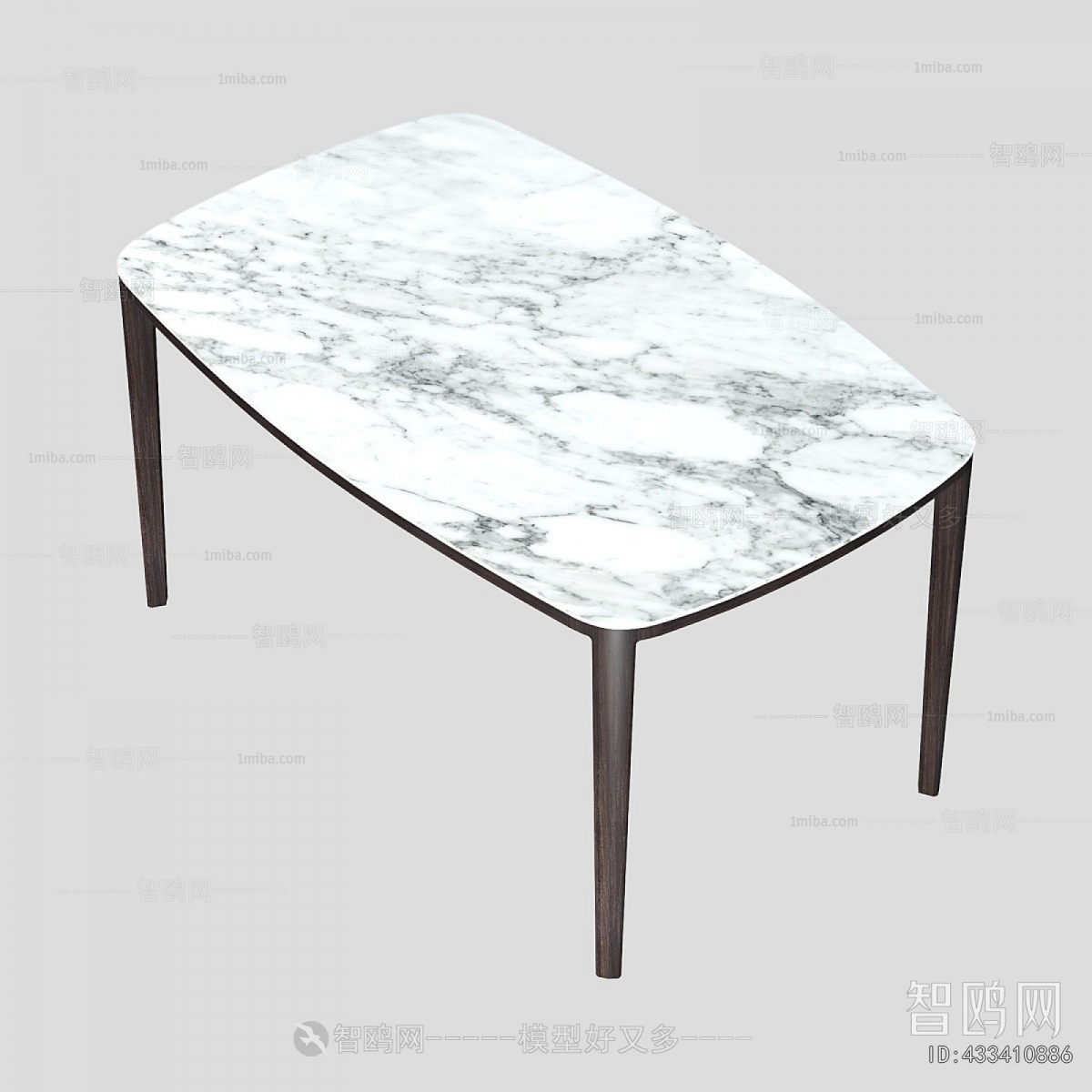 Modern Dining Table