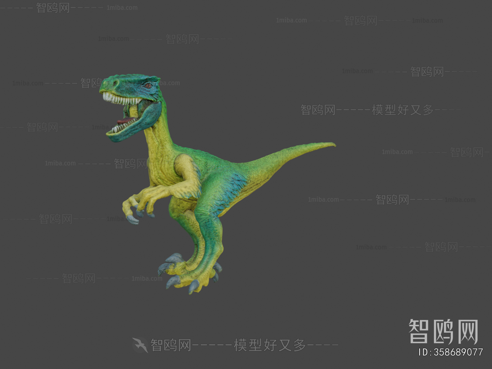 Modern Animal
