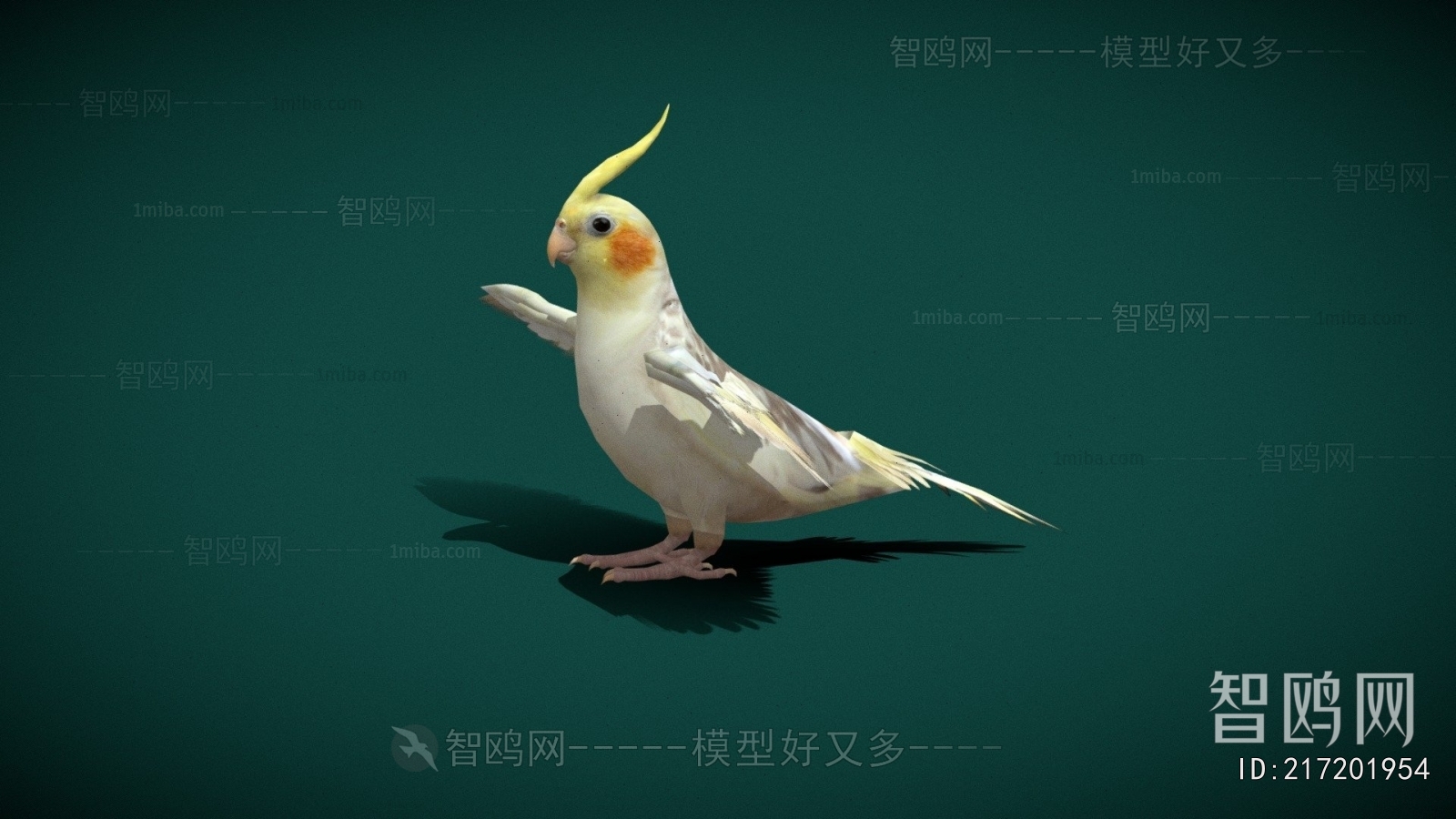 Modern Flying Animals