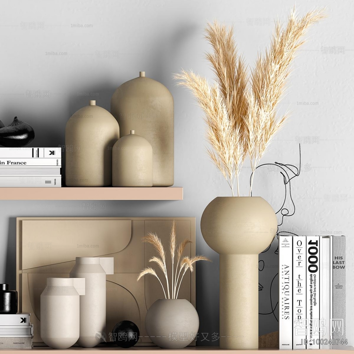 Modern Decorative Set