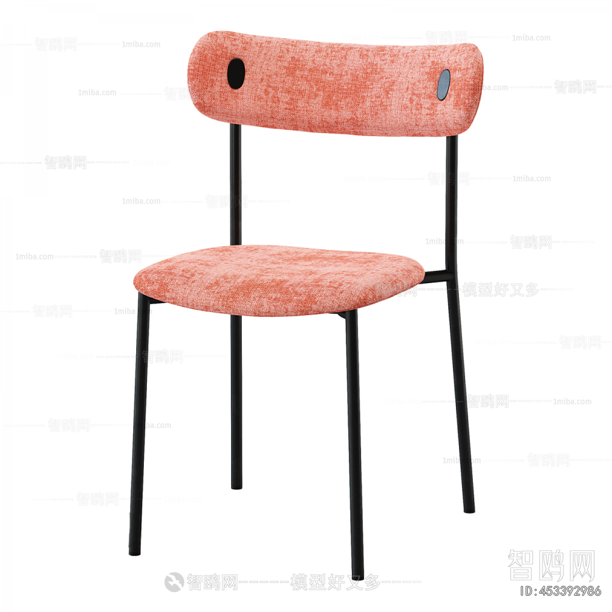 Modern Single Chair