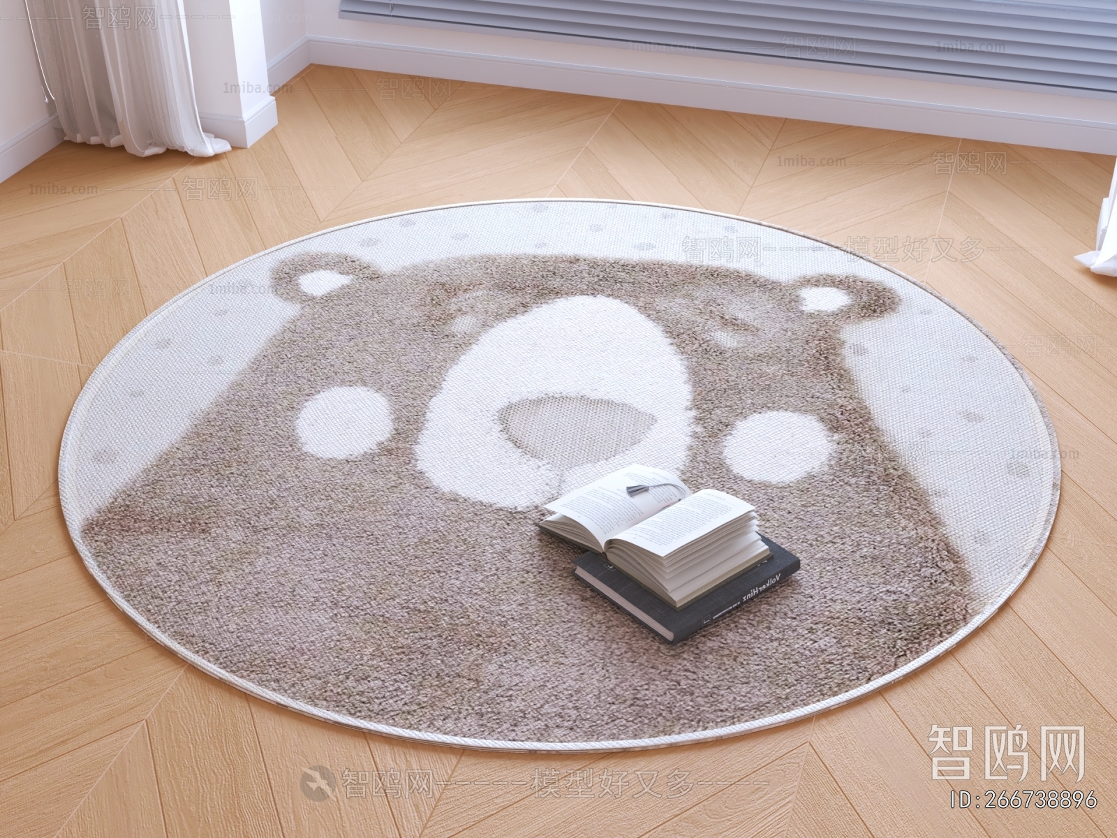 Modern Children's Carpet