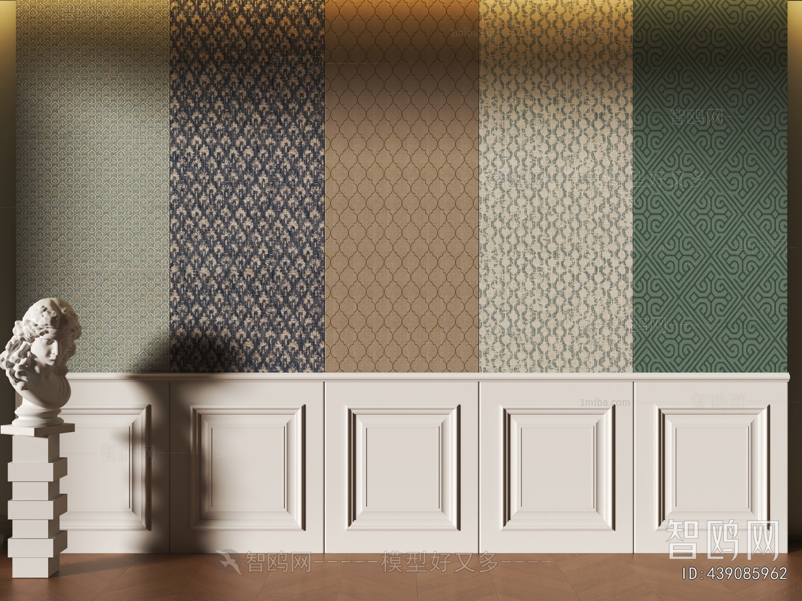 Modern Wall/floor/ceiling