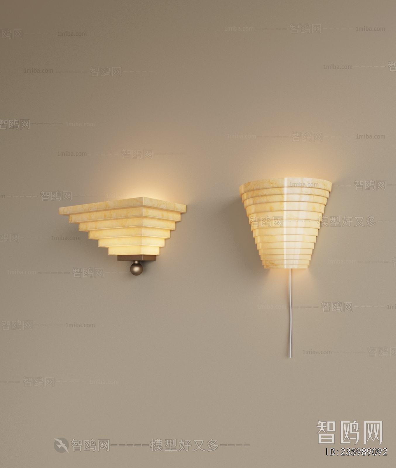 Modern Wall Lamp