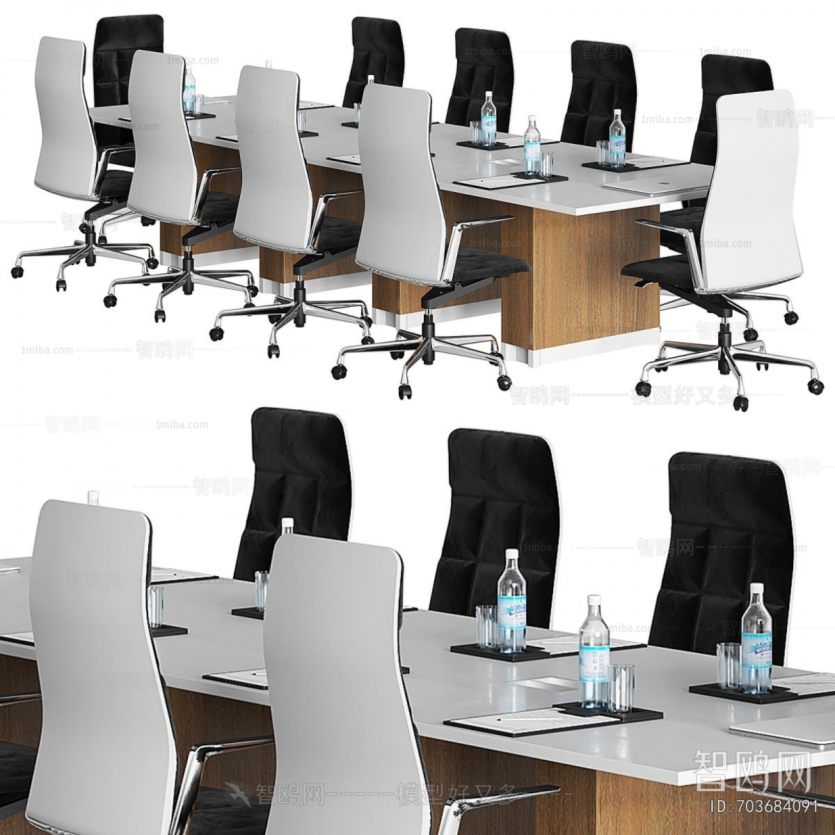 Modern Conference Table