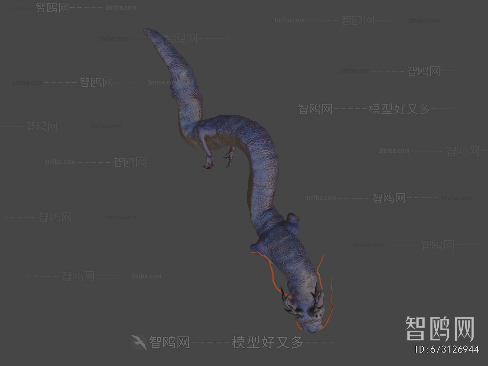 Modern Animal