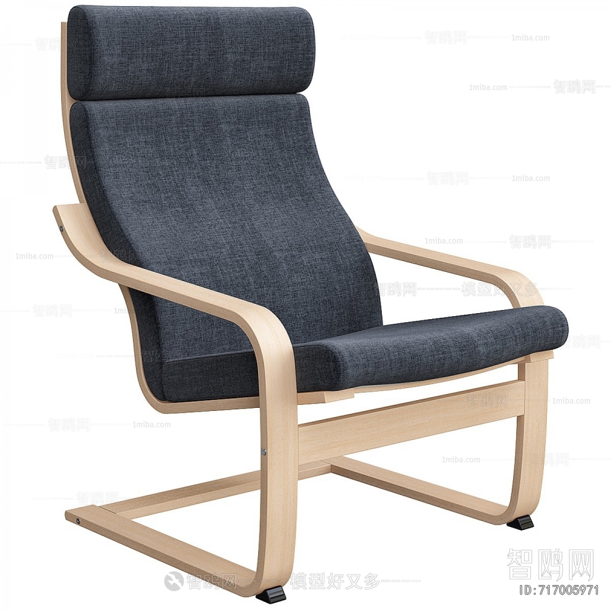 Modern Lounge Chair