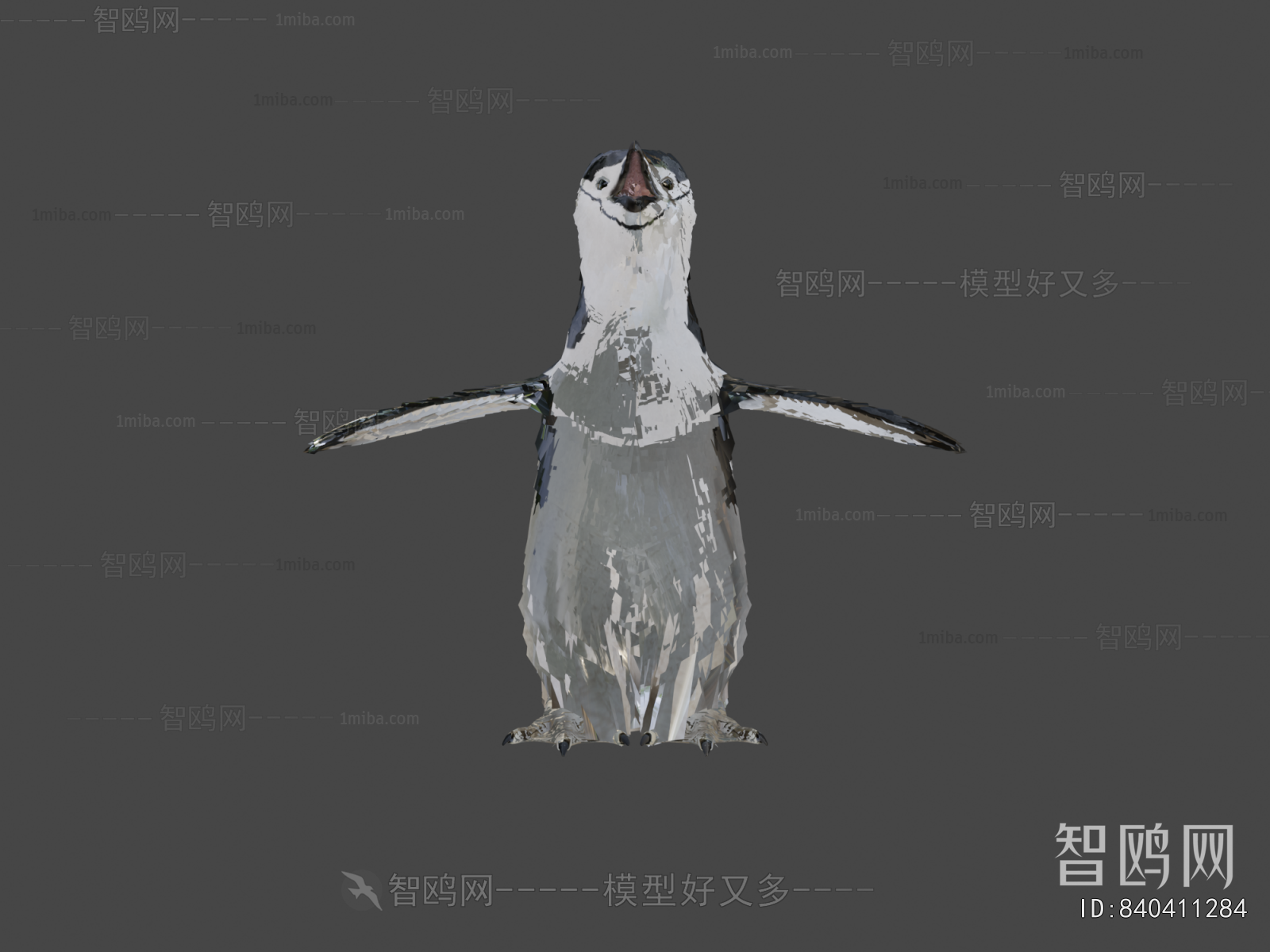 Modern Animal