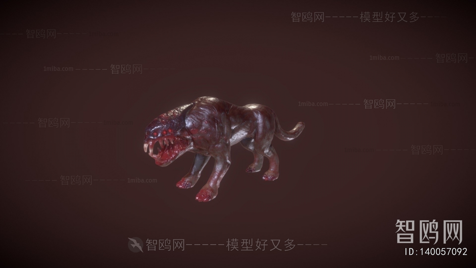 Modern Animal
