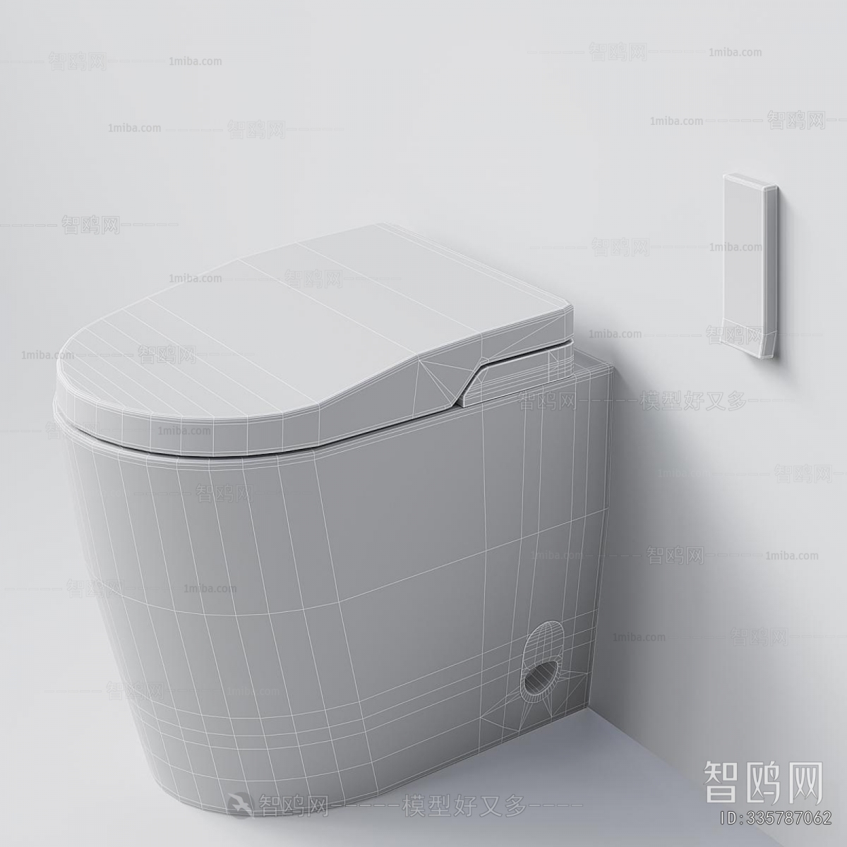 Modern Toilet