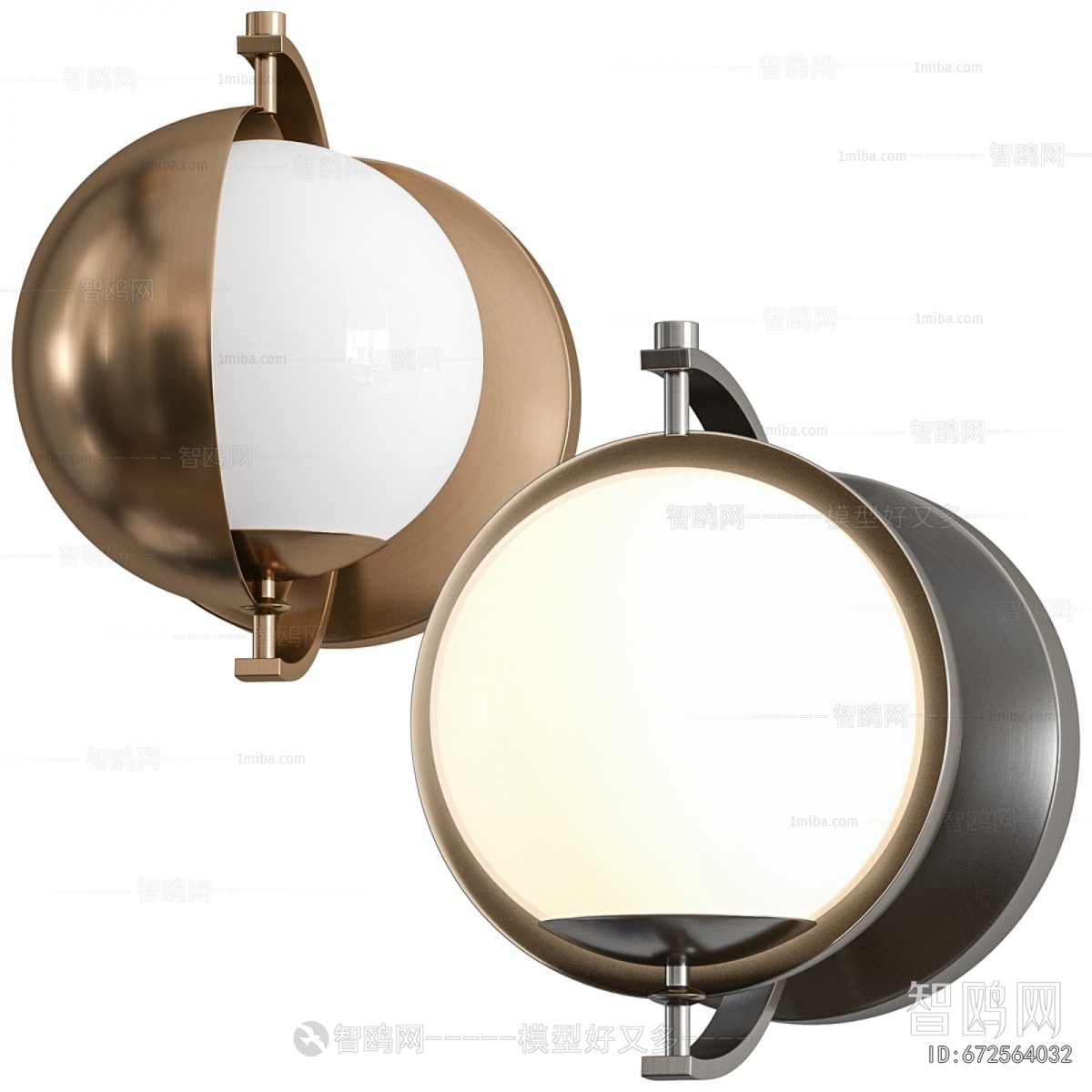 Modern Wall Lamp