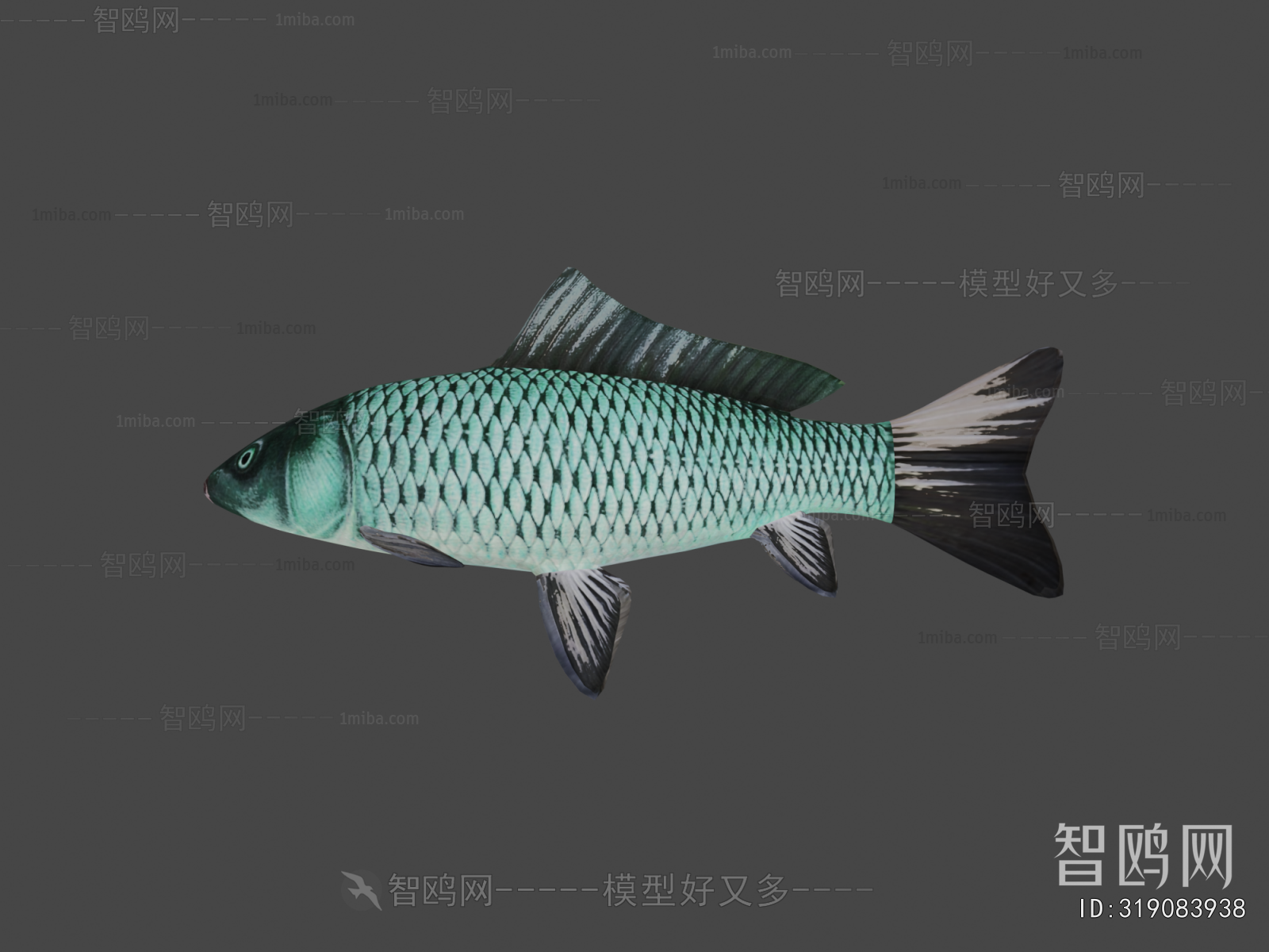 Modern Animal