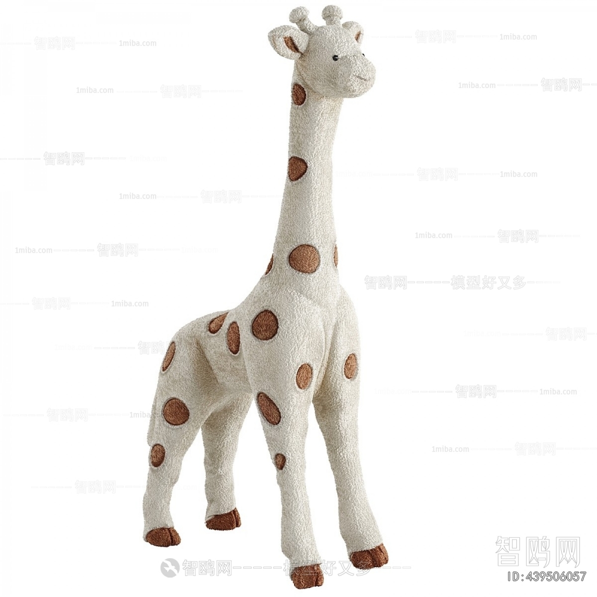 Modern Stuffed Toy