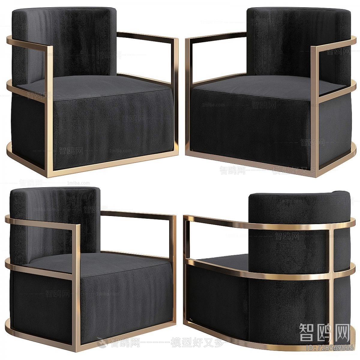 Modern Single Sofa