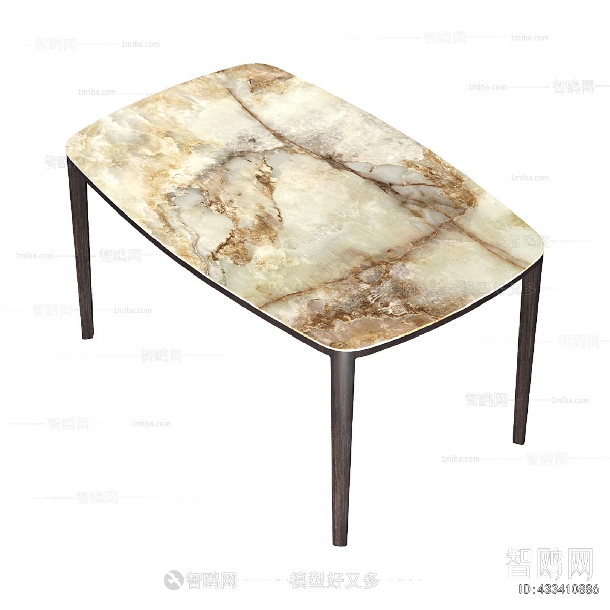 Modern Dining Table