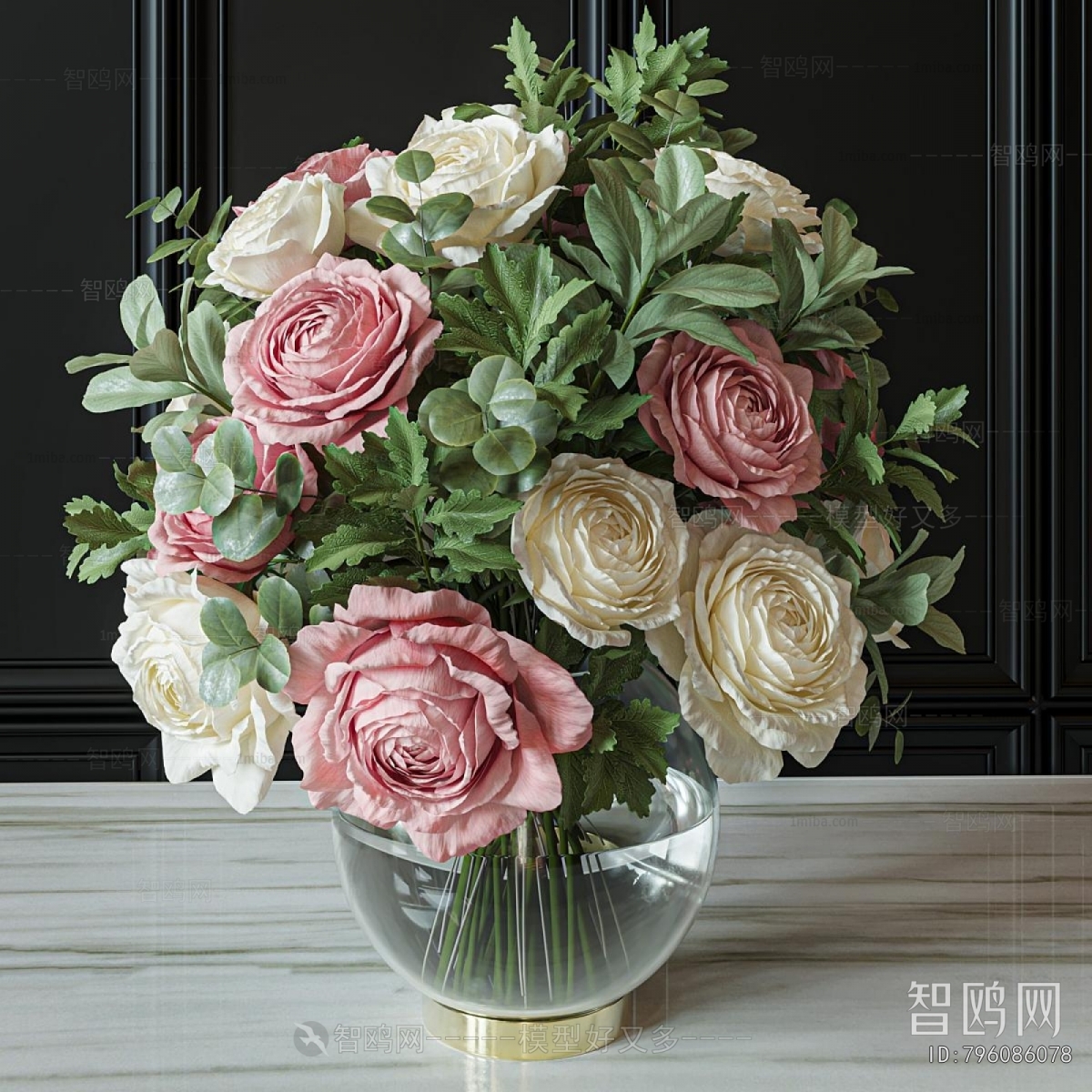 Modern Flower Arrangement