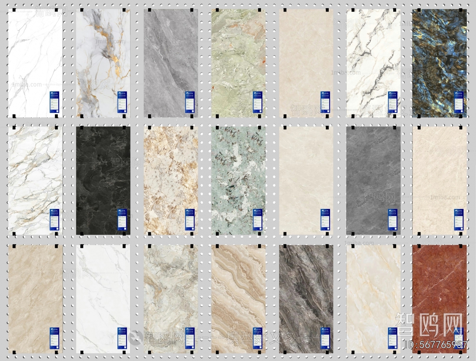 Modern Wall/floor/ceiling