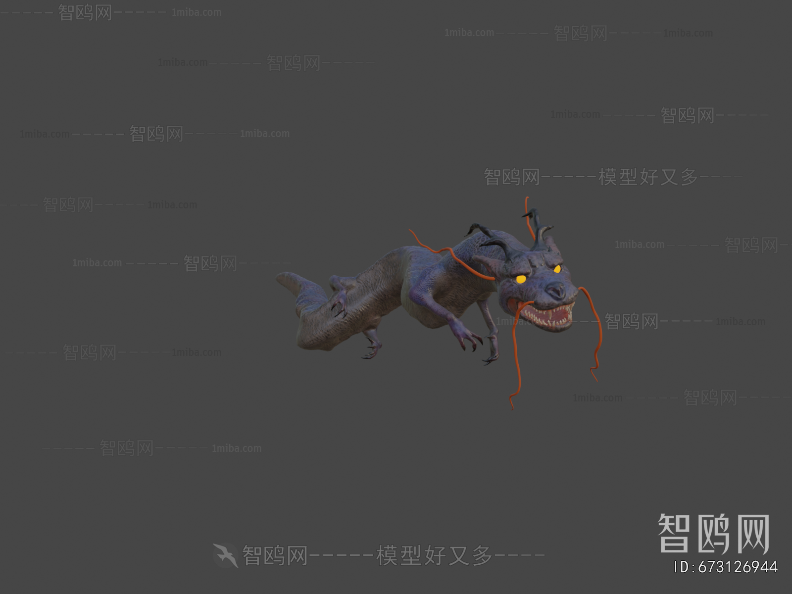 Modern Animal