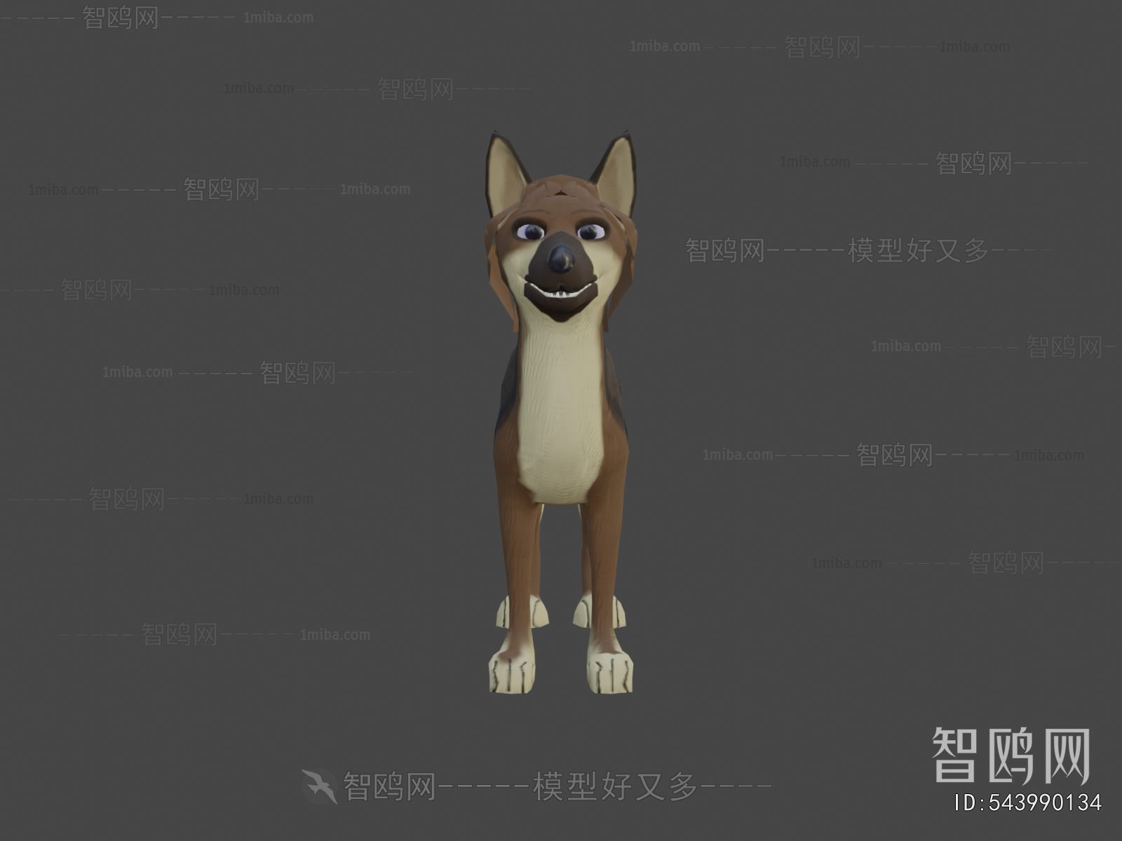 Modern Animal