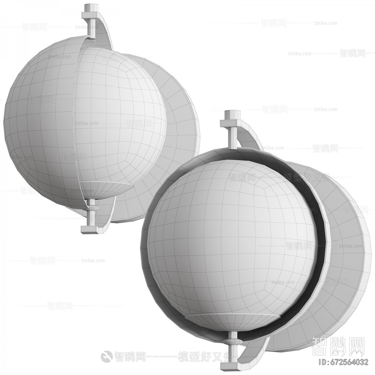 Modern Wall Lamp