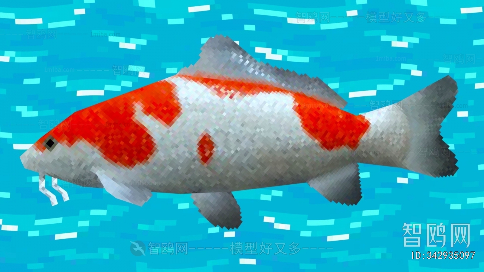 Modern Animal