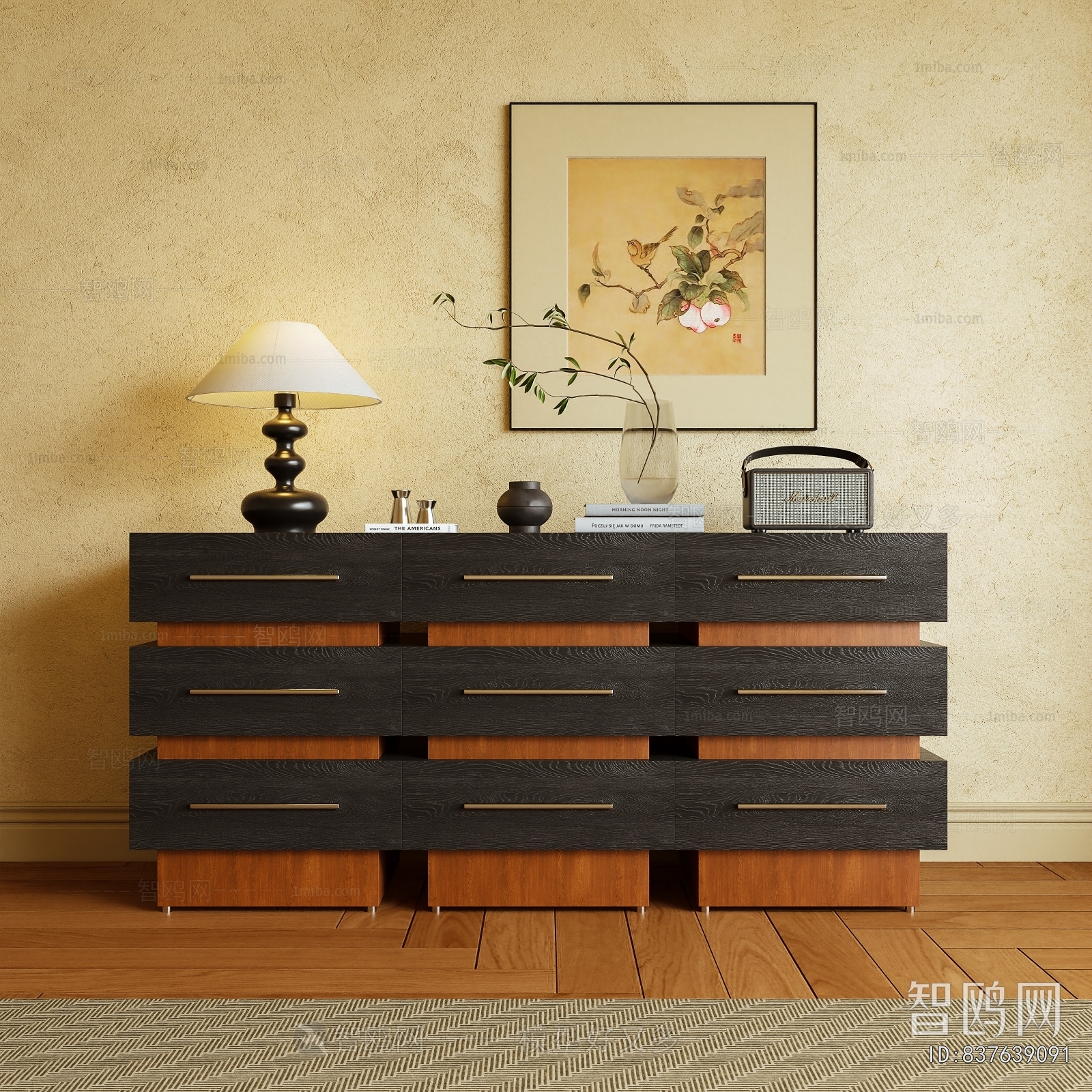 Modern Chest Of Drawers